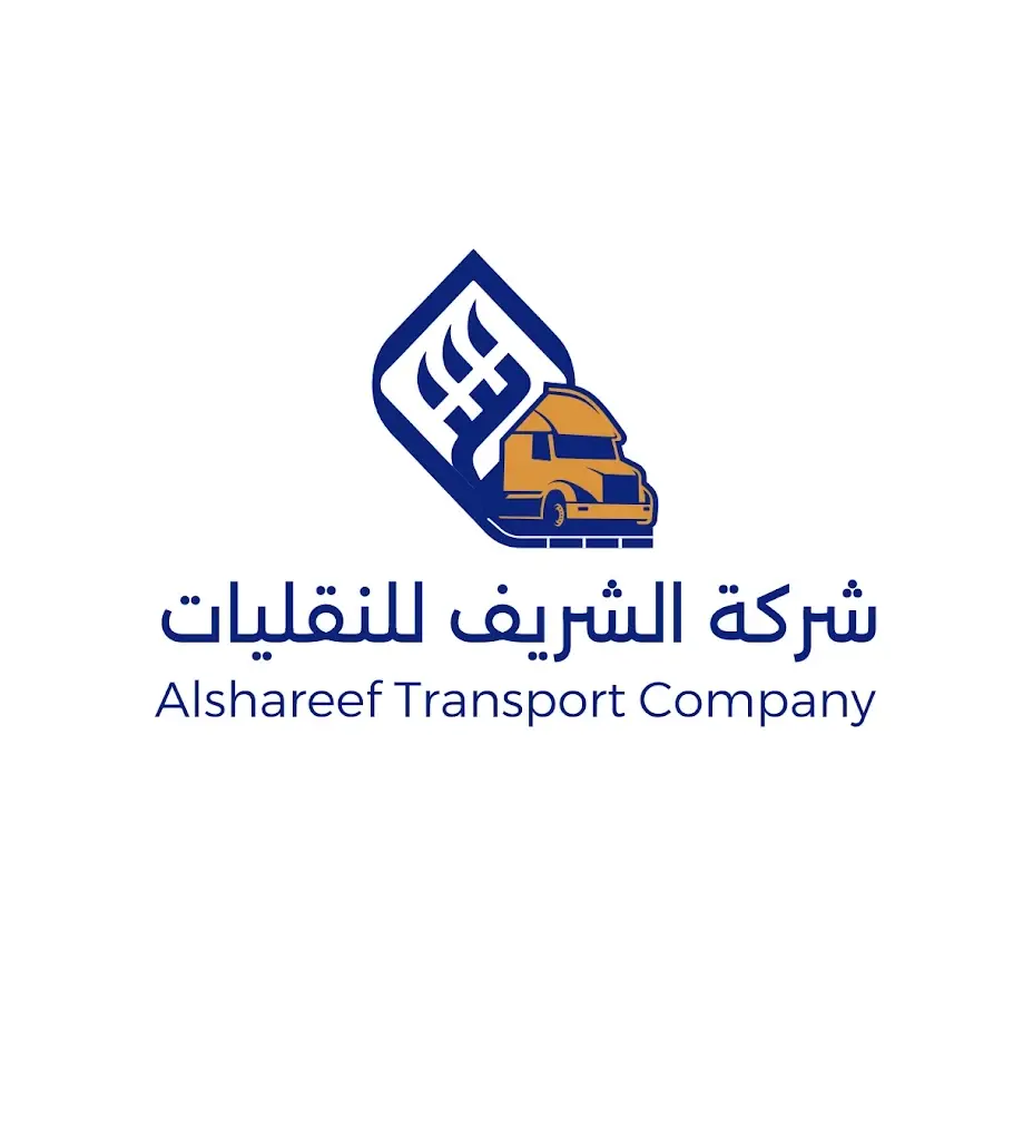 مشرف نقليات